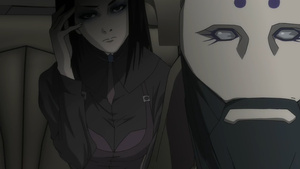 Ergo Proxy